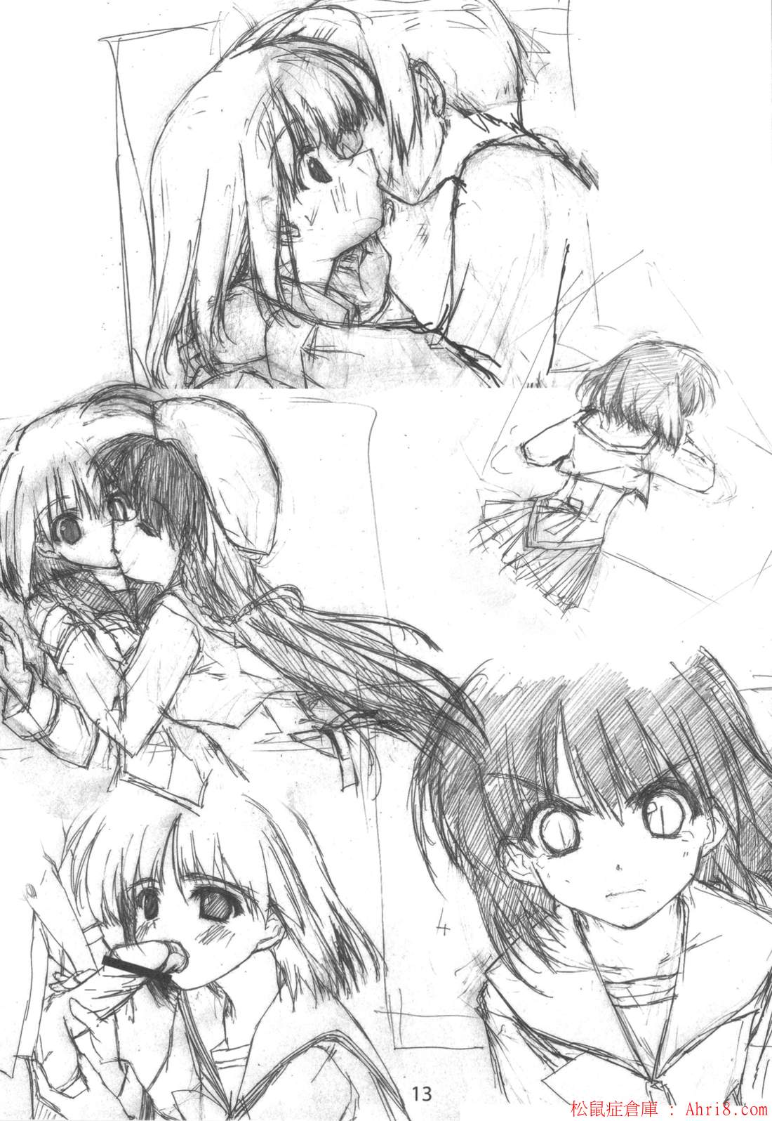 13