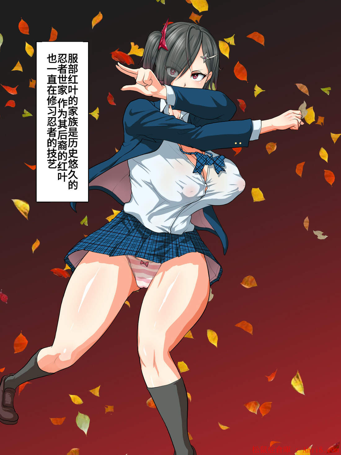 4