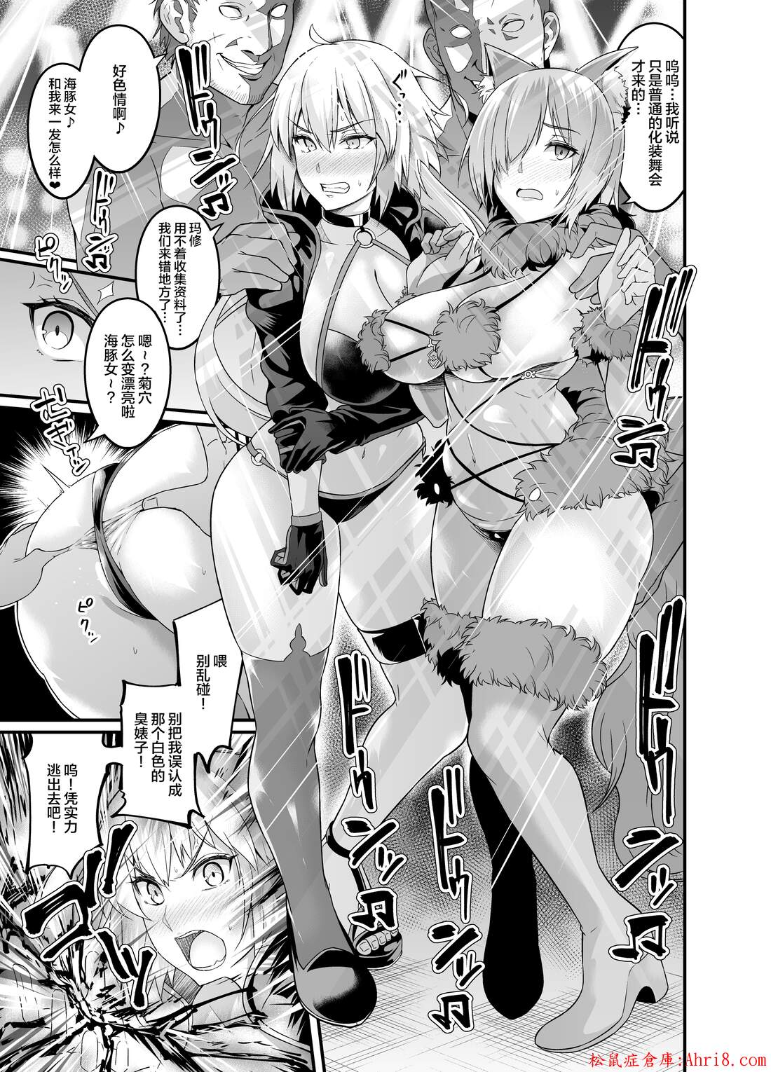 19