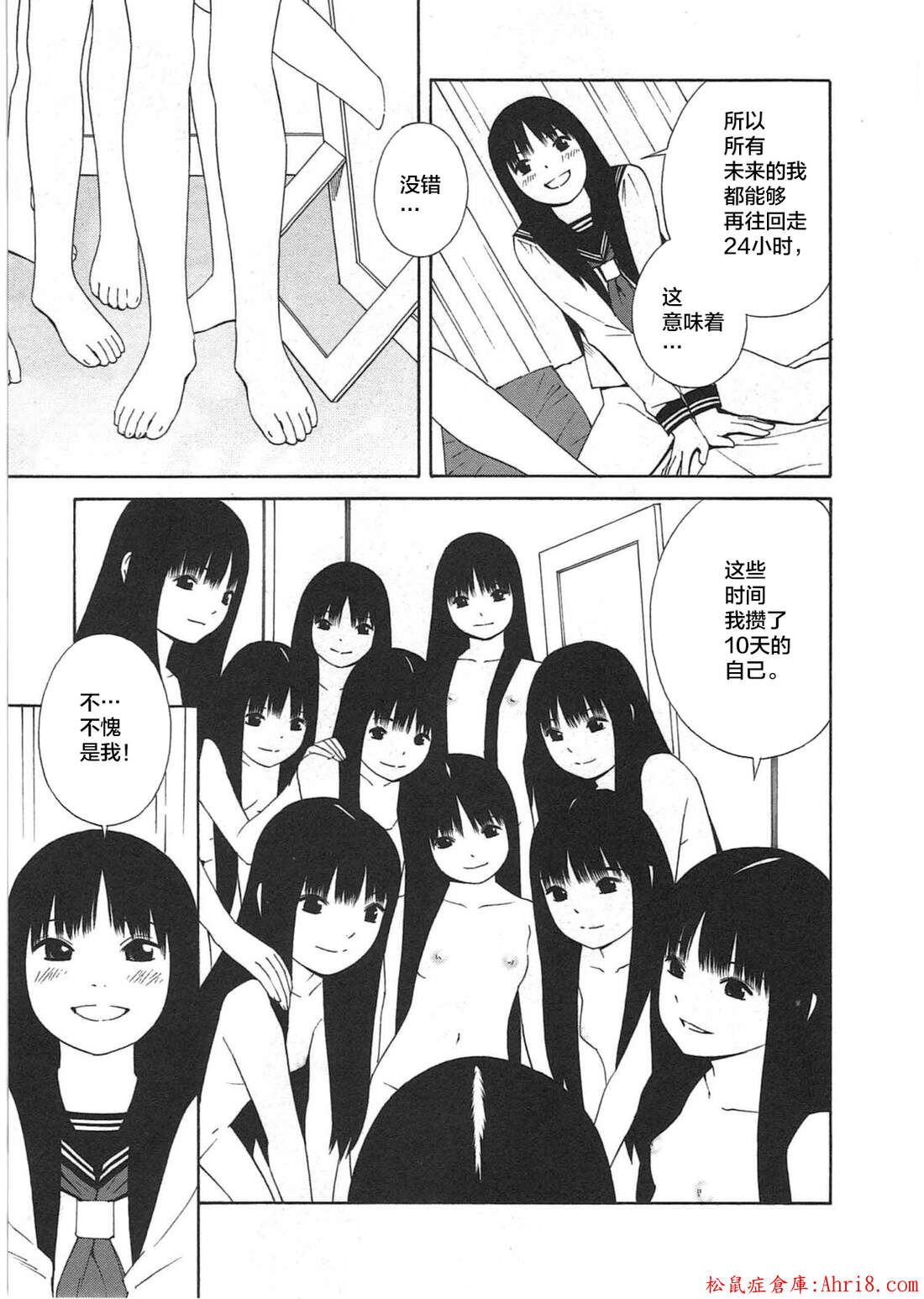 19