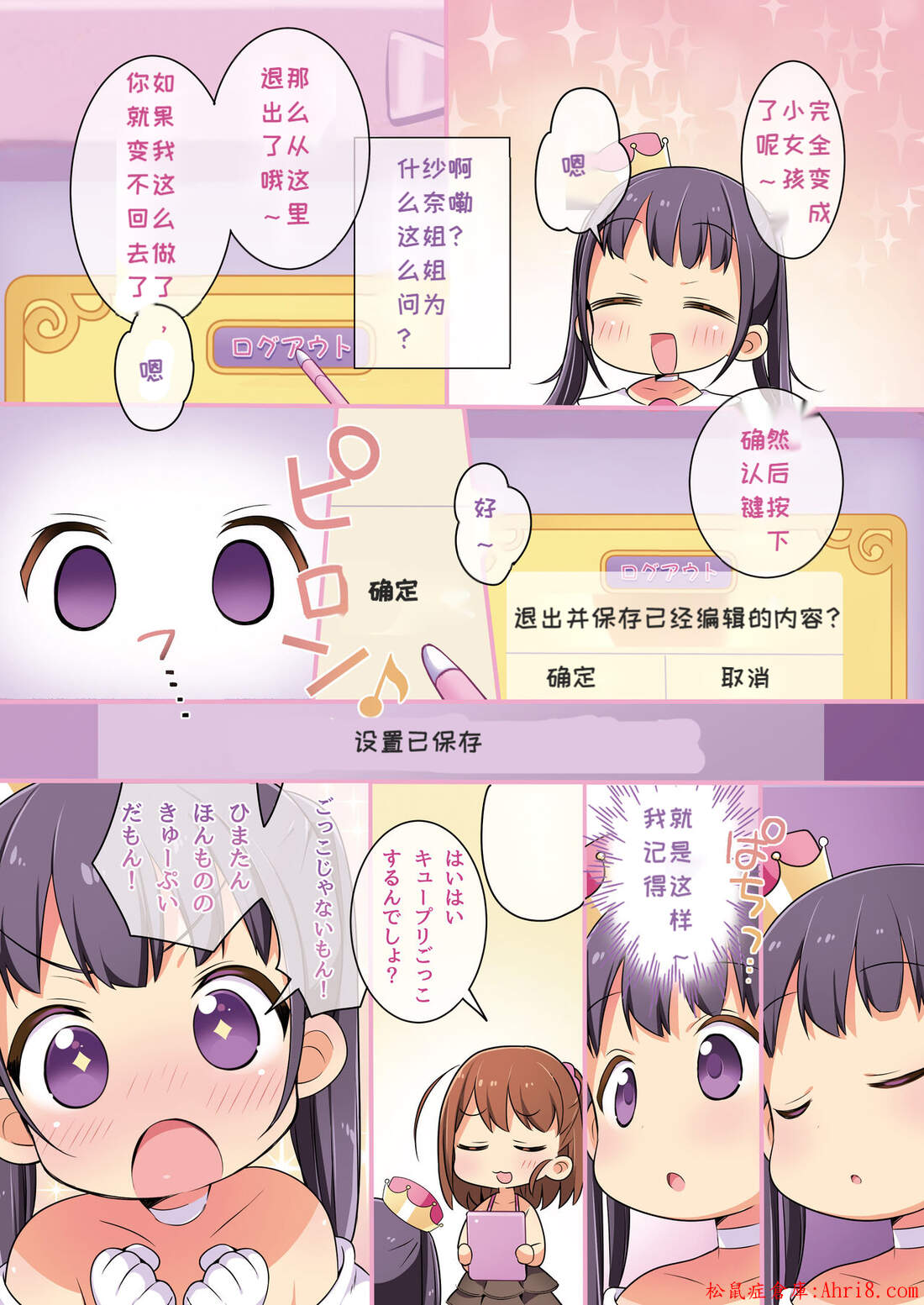 21