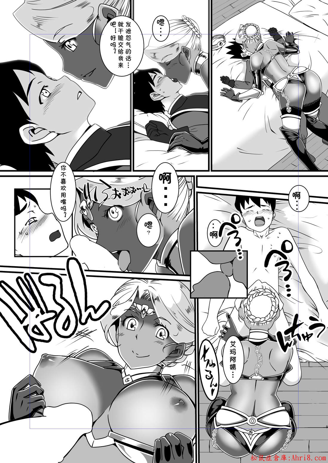 10