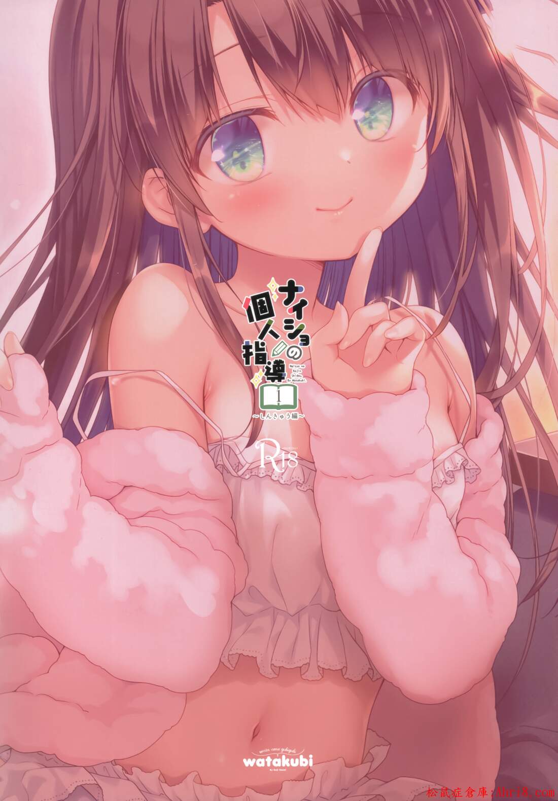 17
