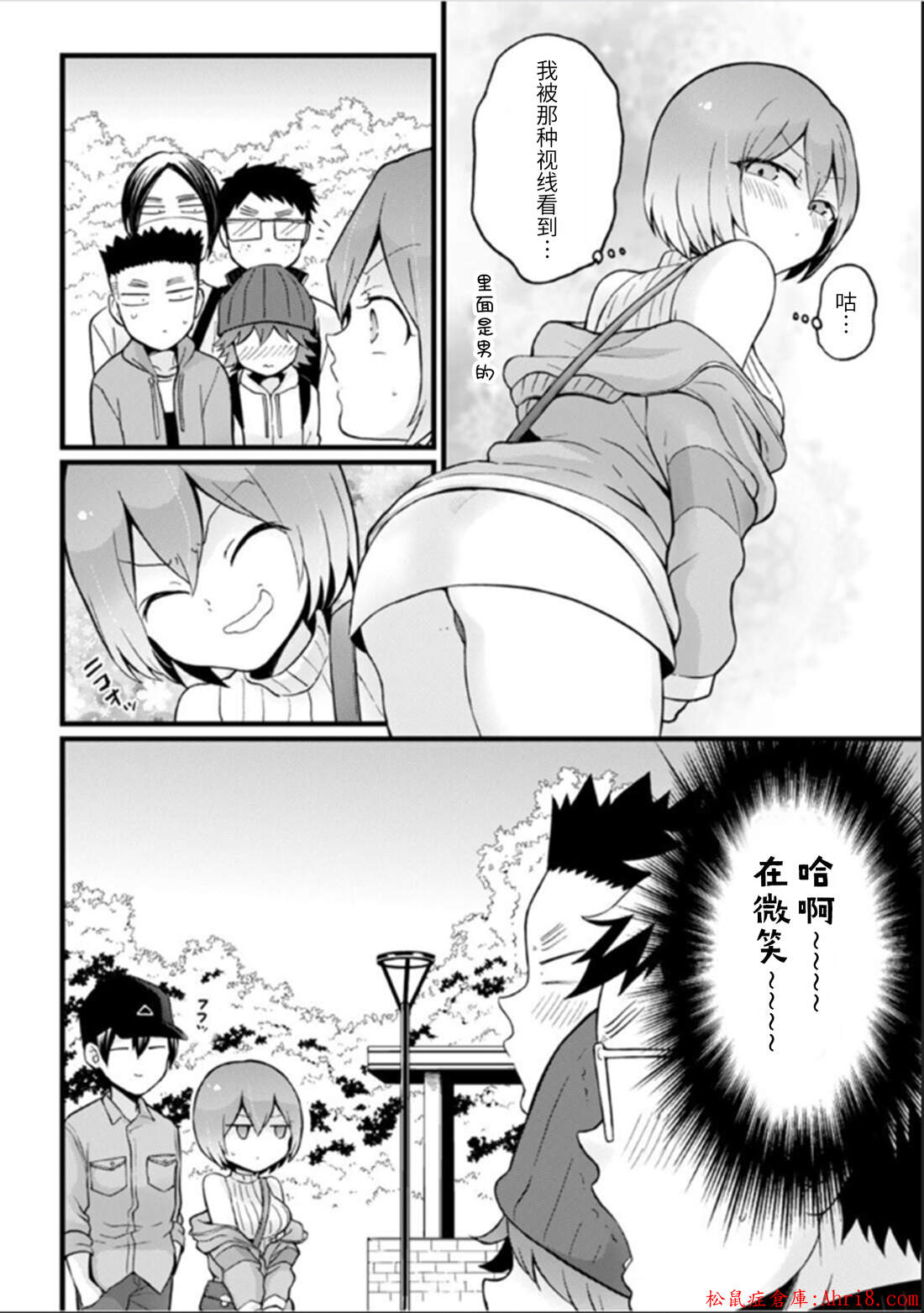 21