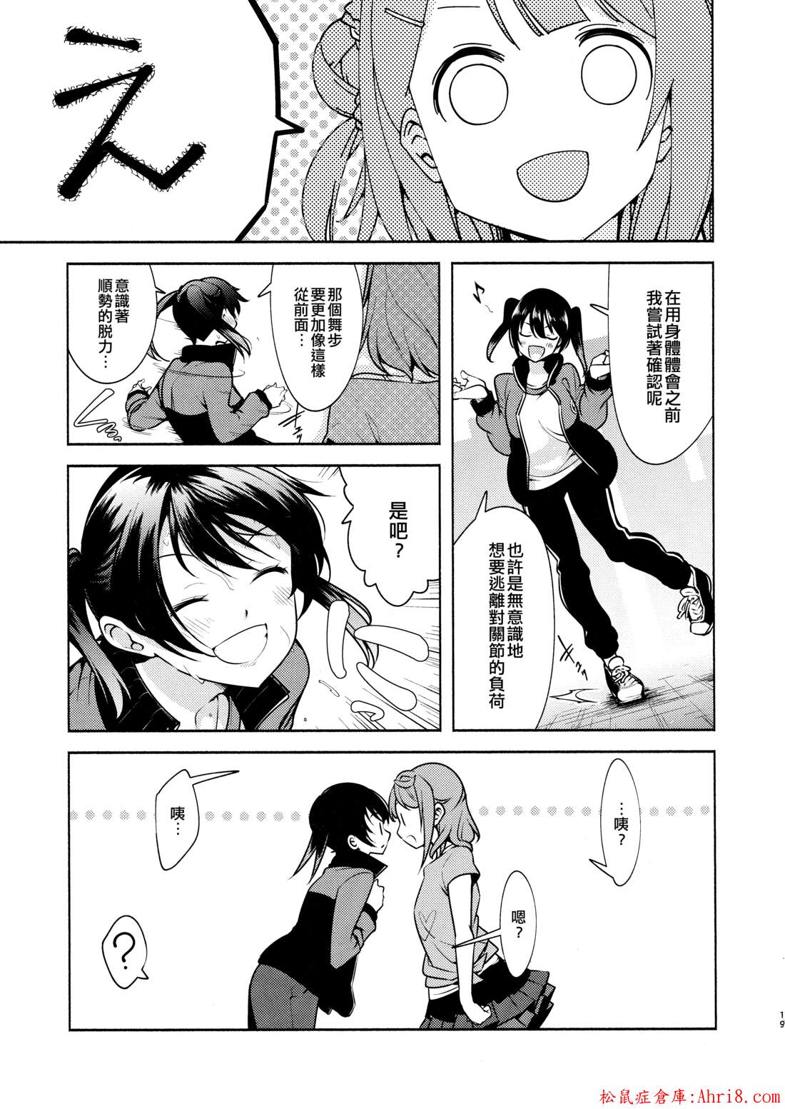 21