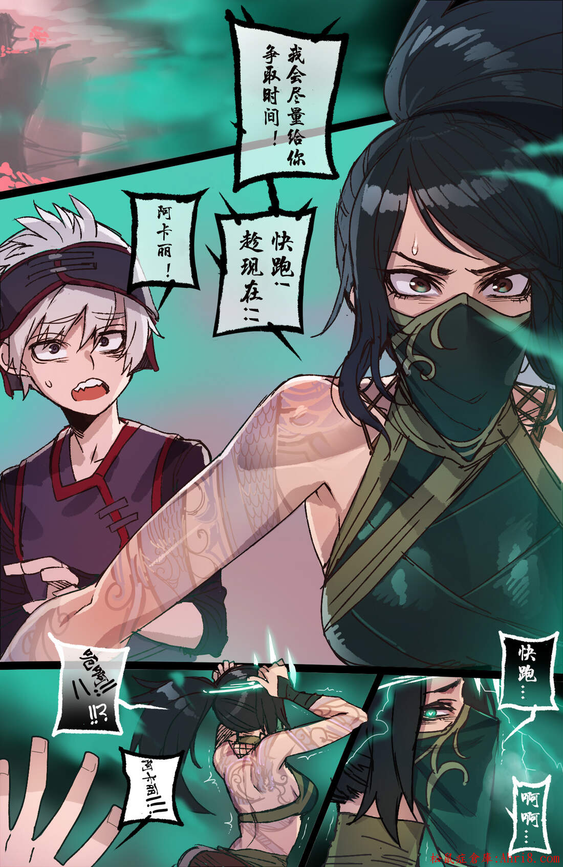 4