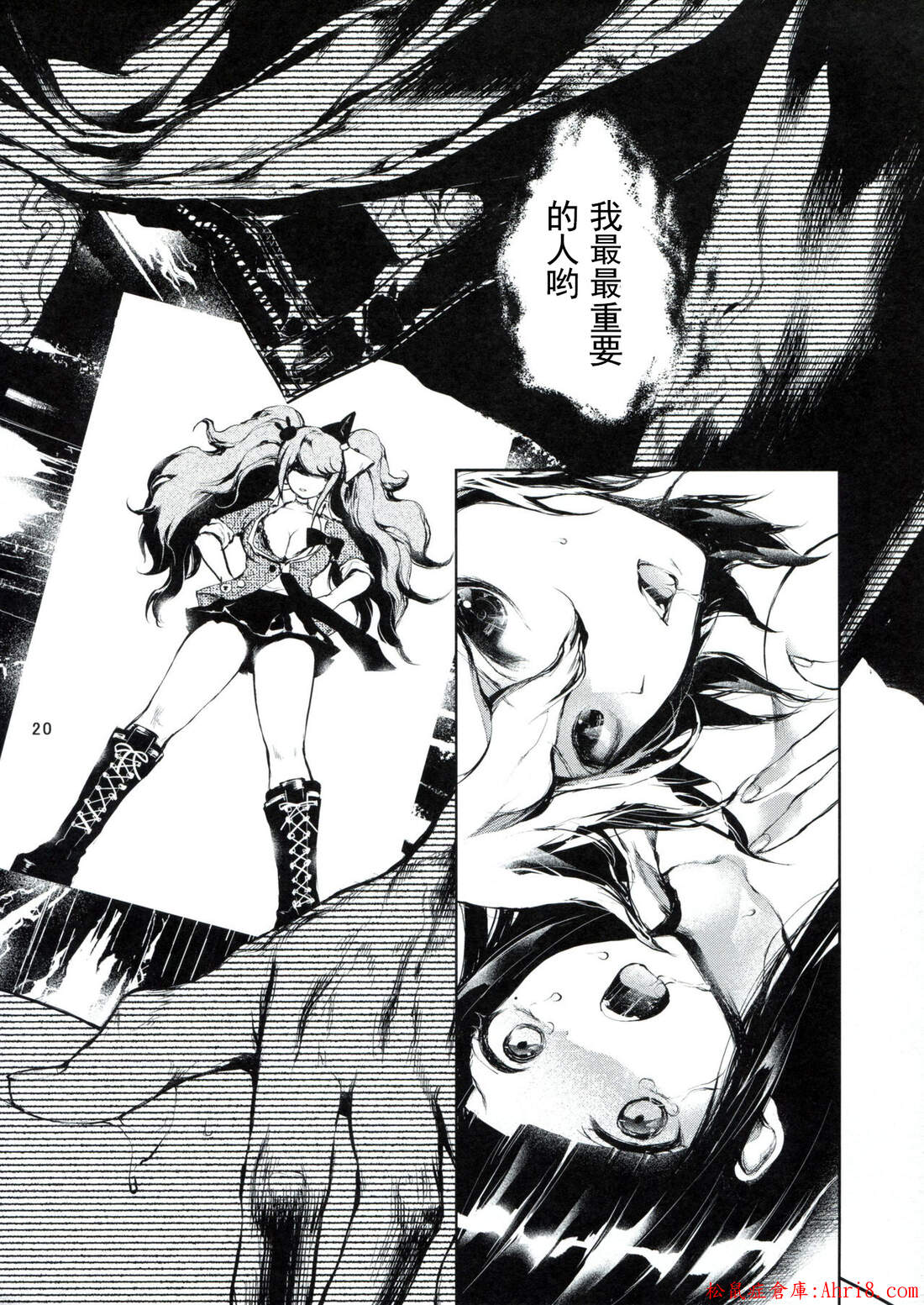 20