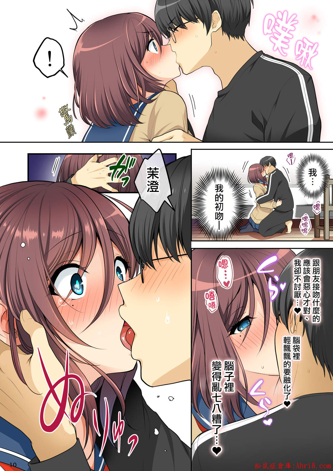 14