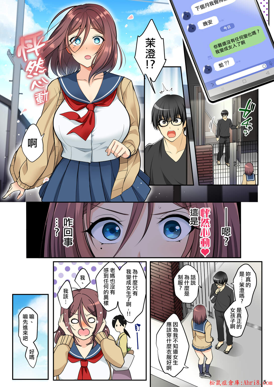 9
