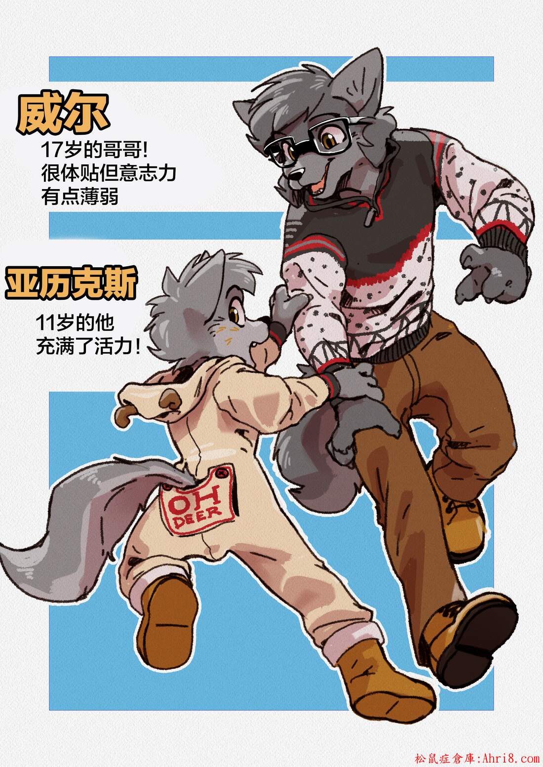 2