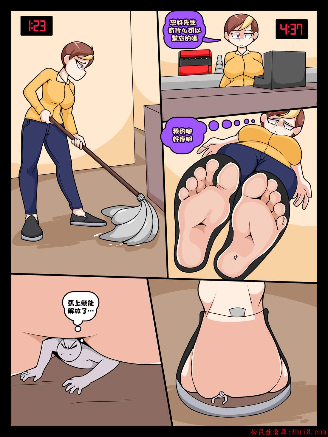 9