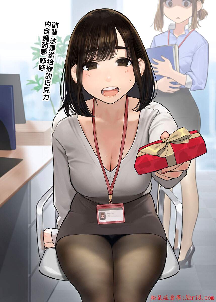 17