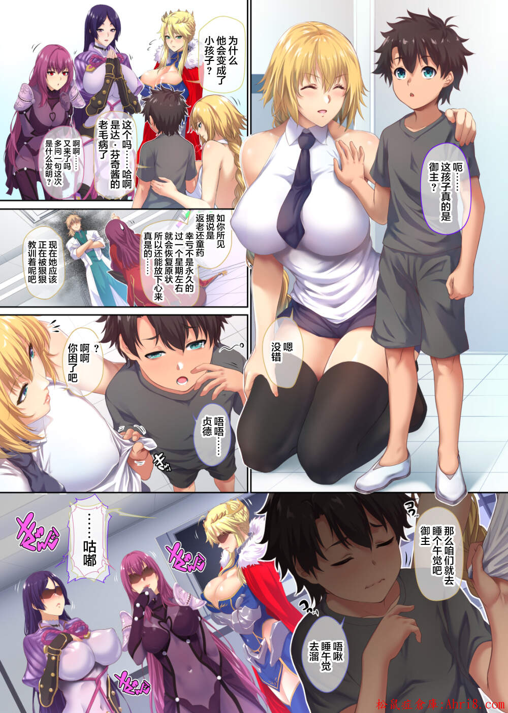 3