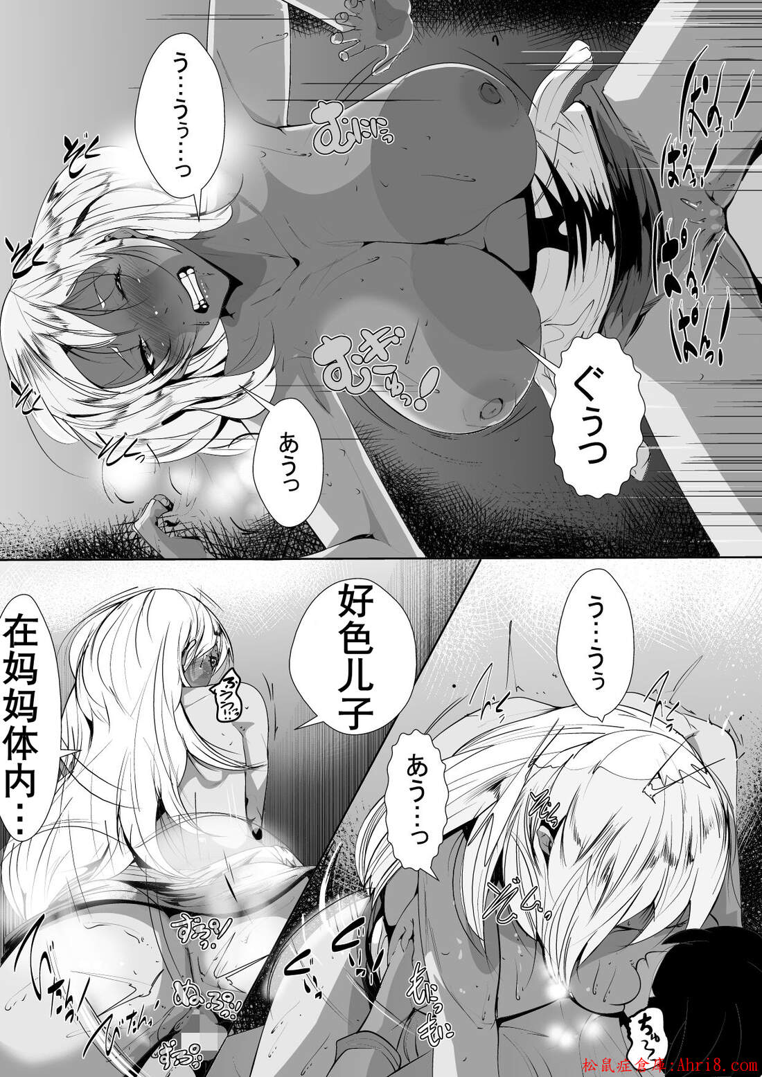 19