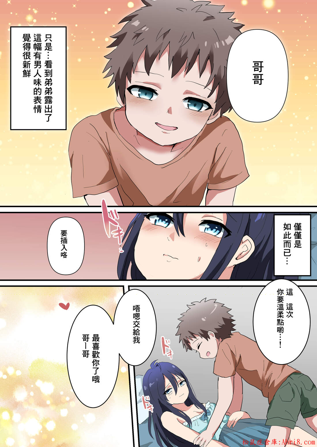 21