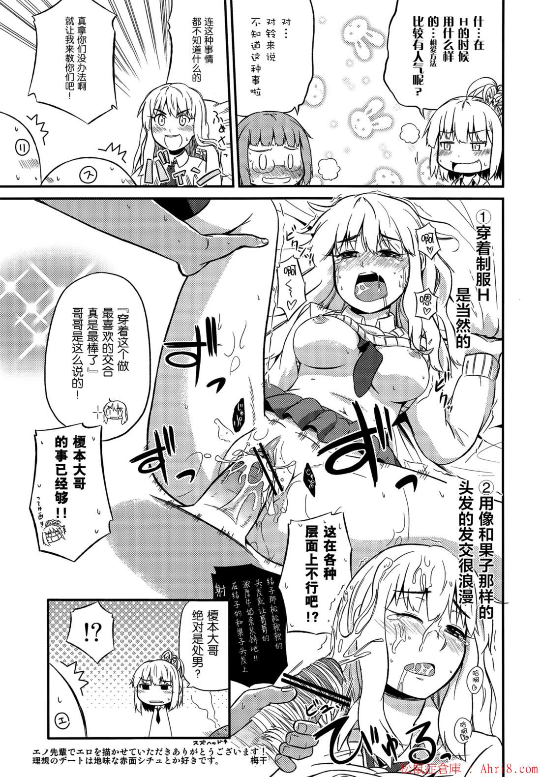 21