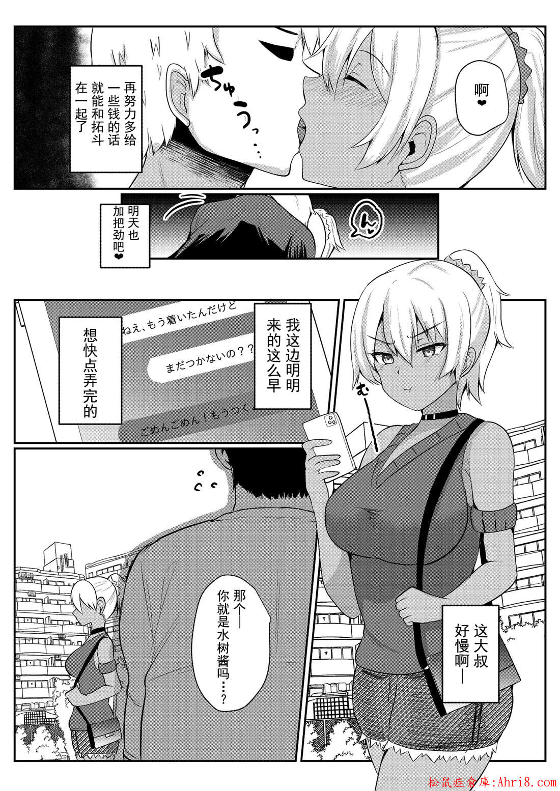 18