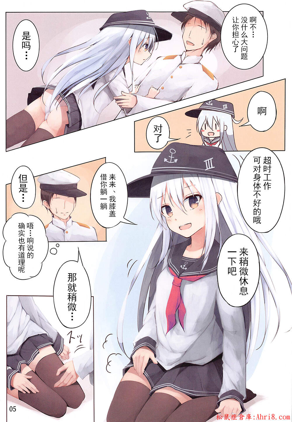 4