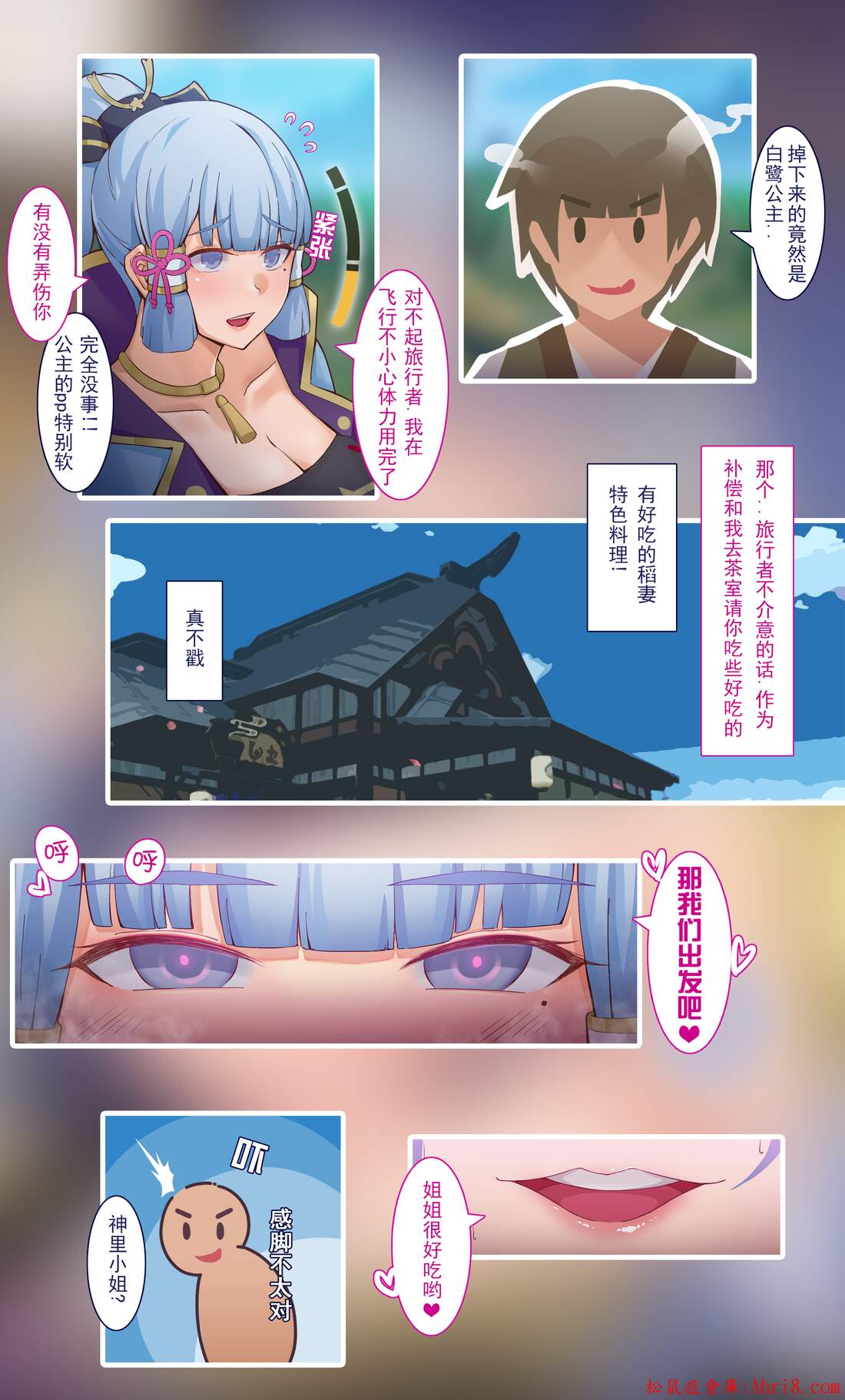 4