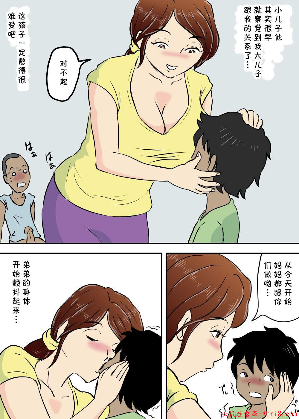 19