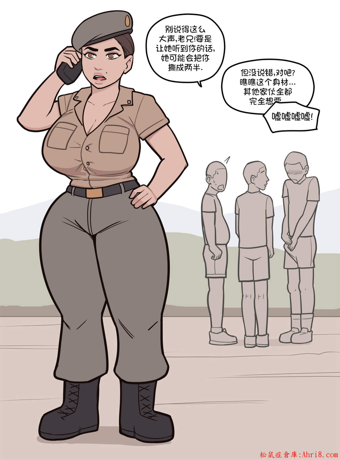 1