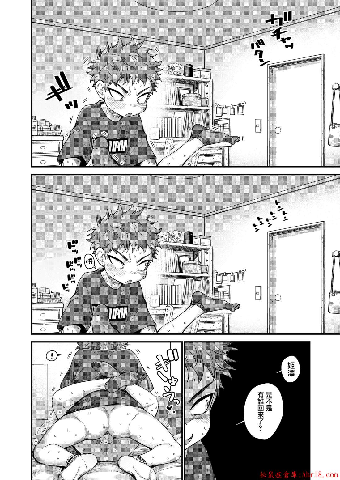 21