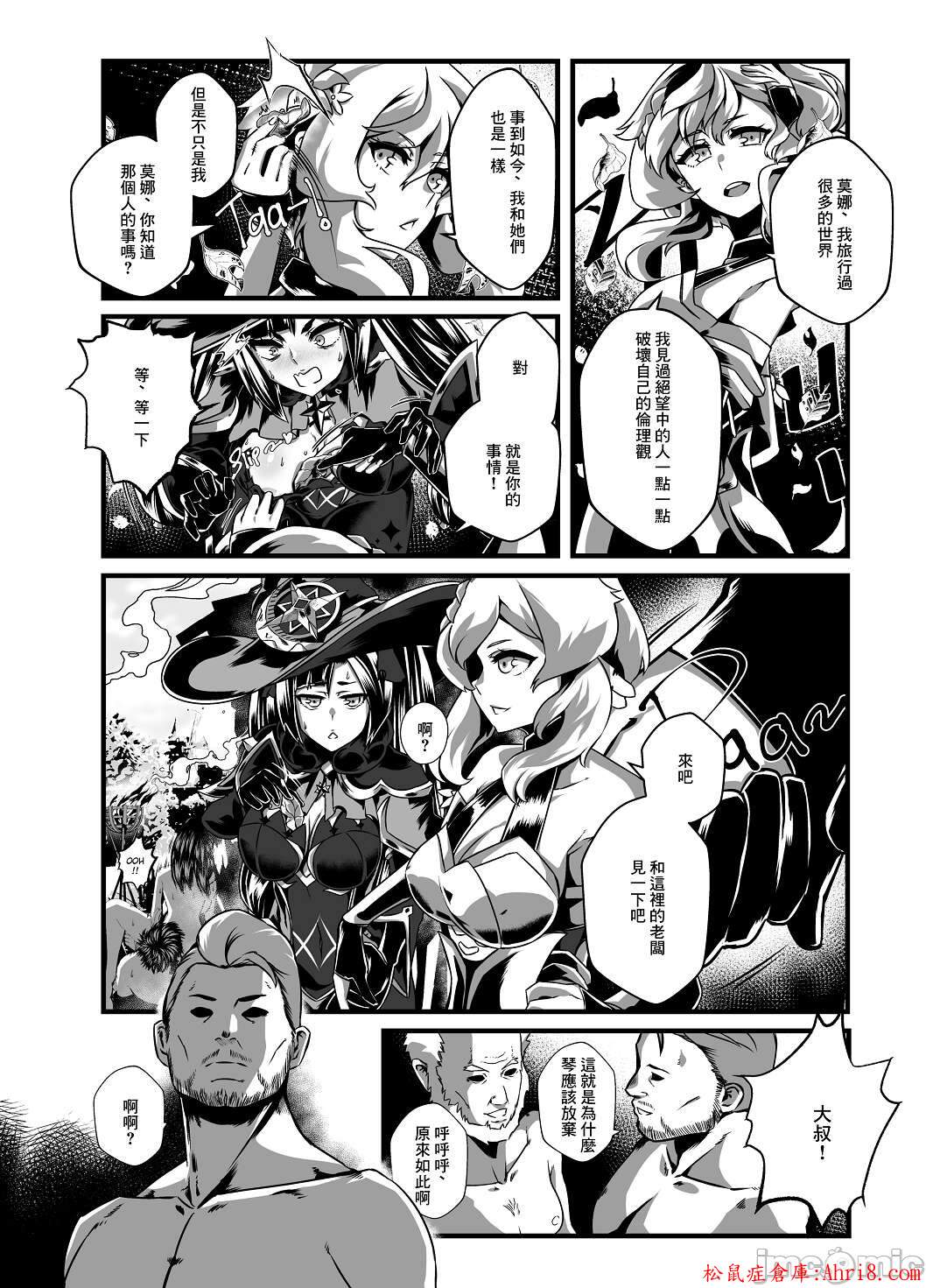 21
