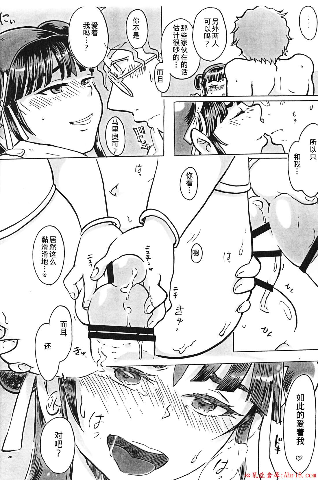 21