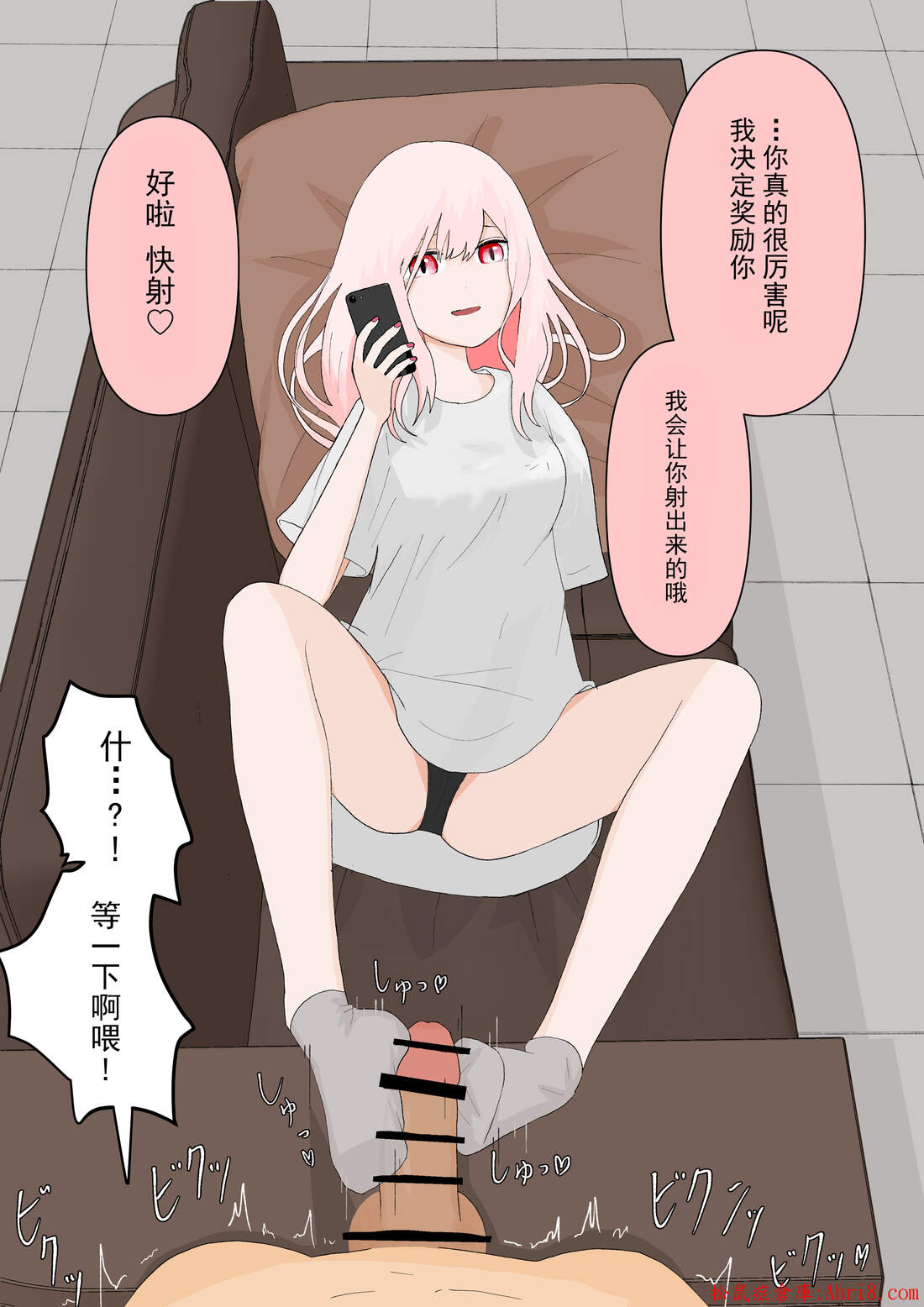 19