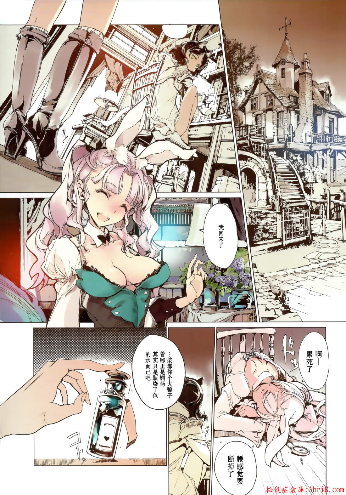 19