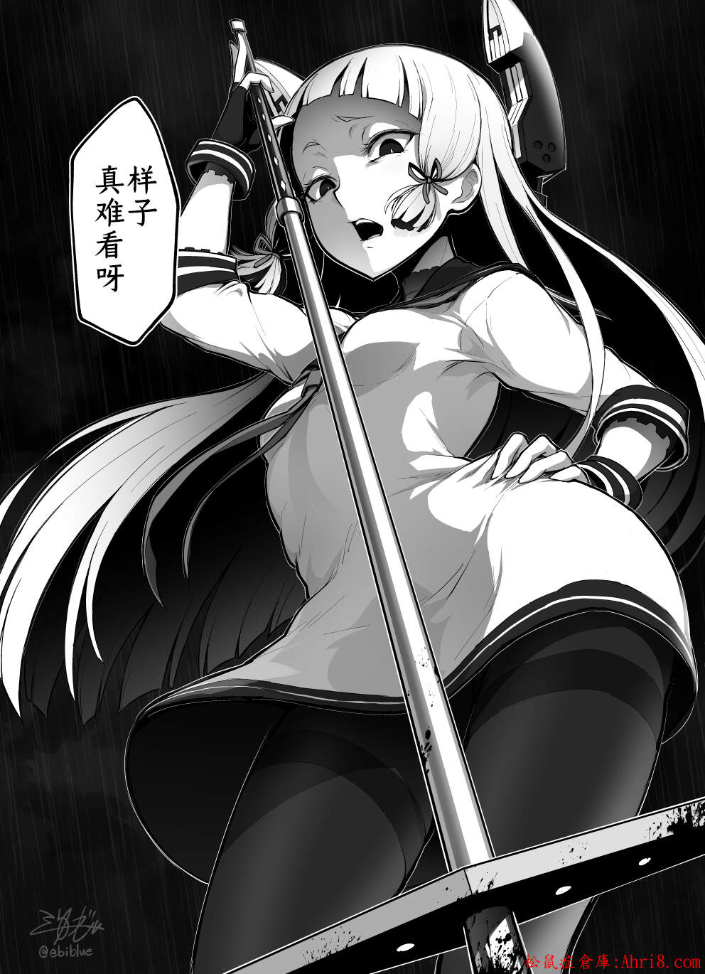 2