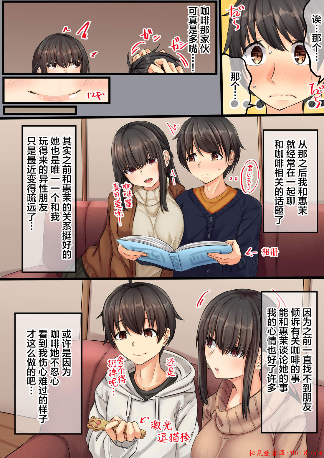 19