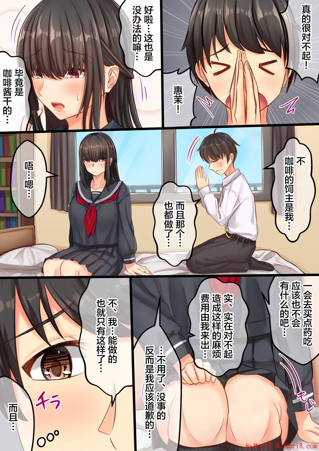 17