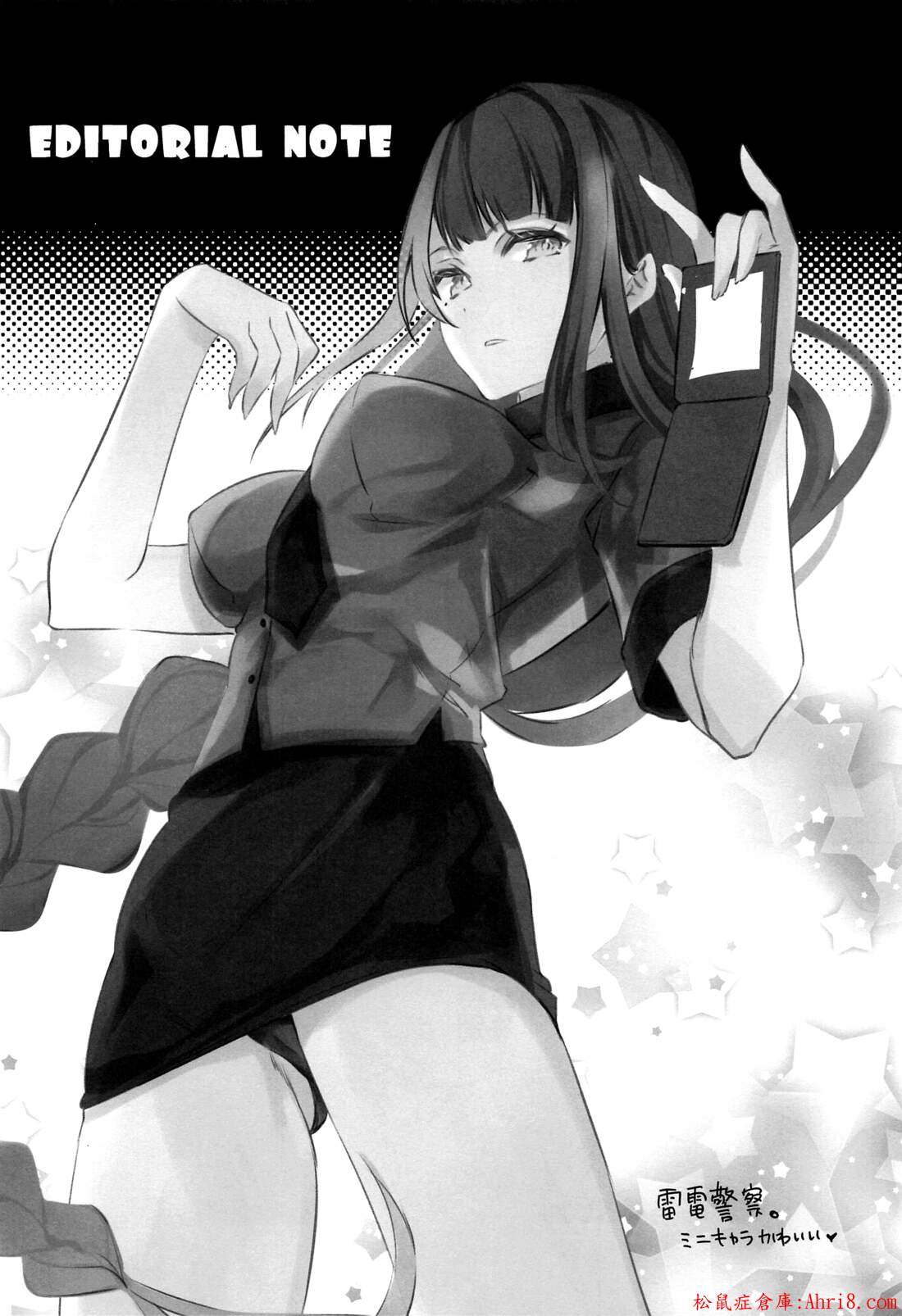 15