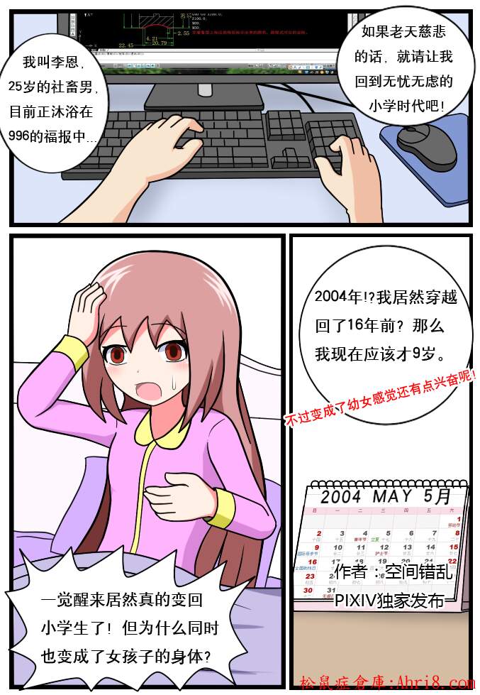 1