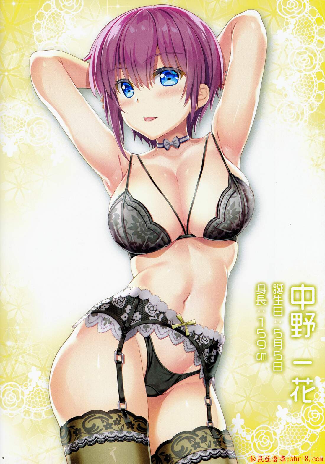 4