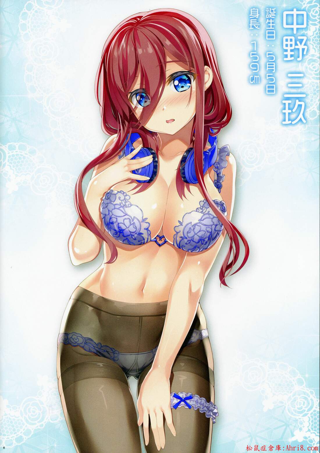6