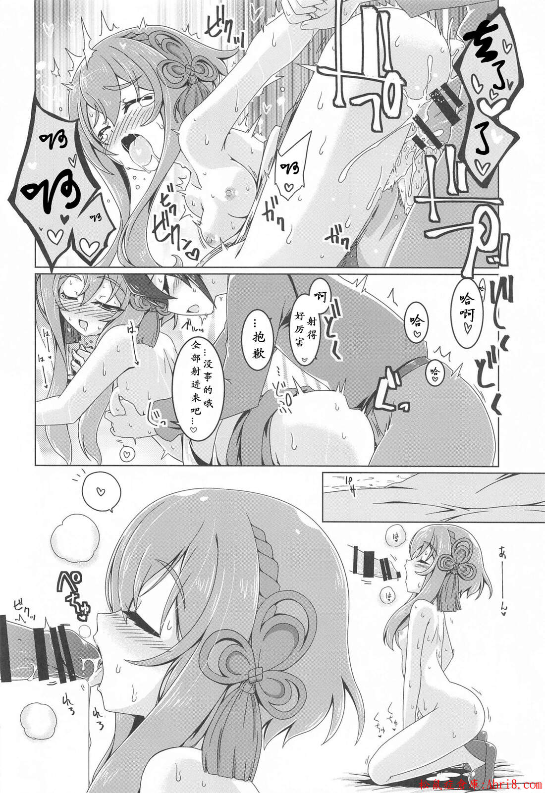 18