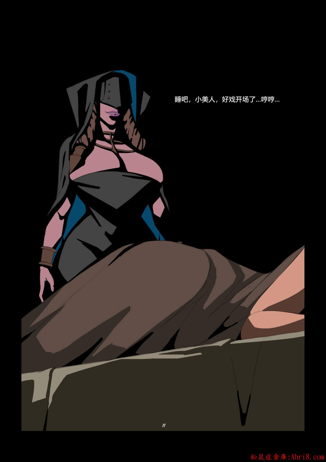 12