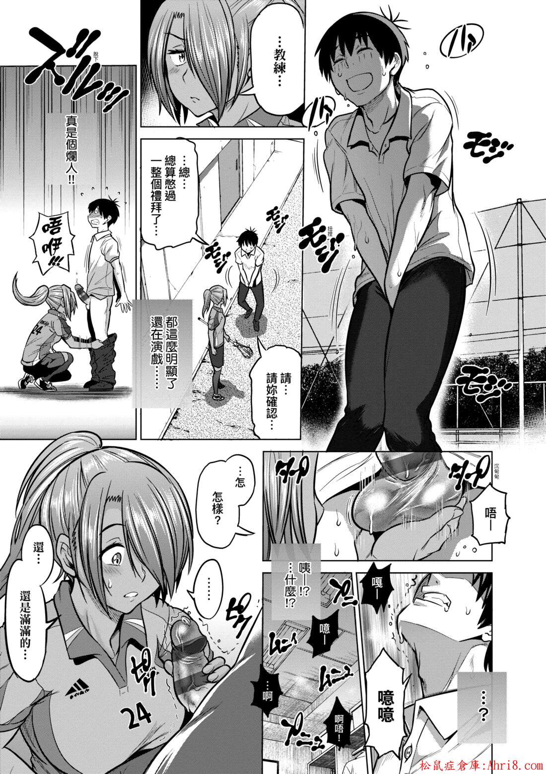 21
