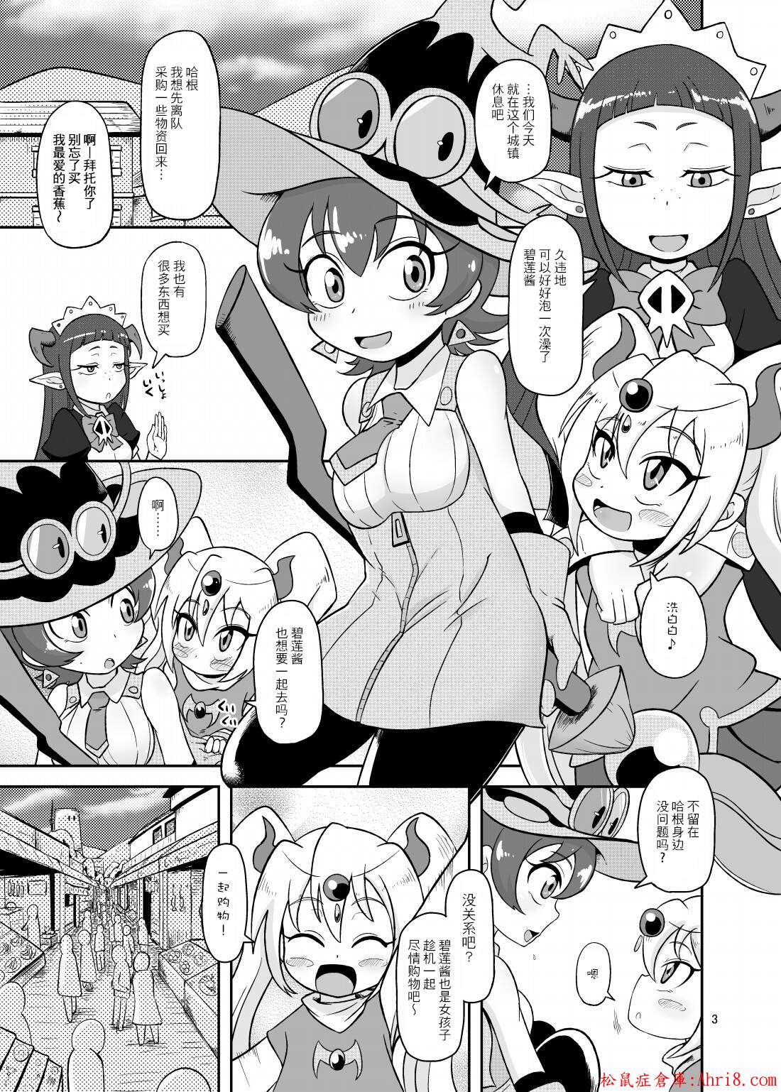 3