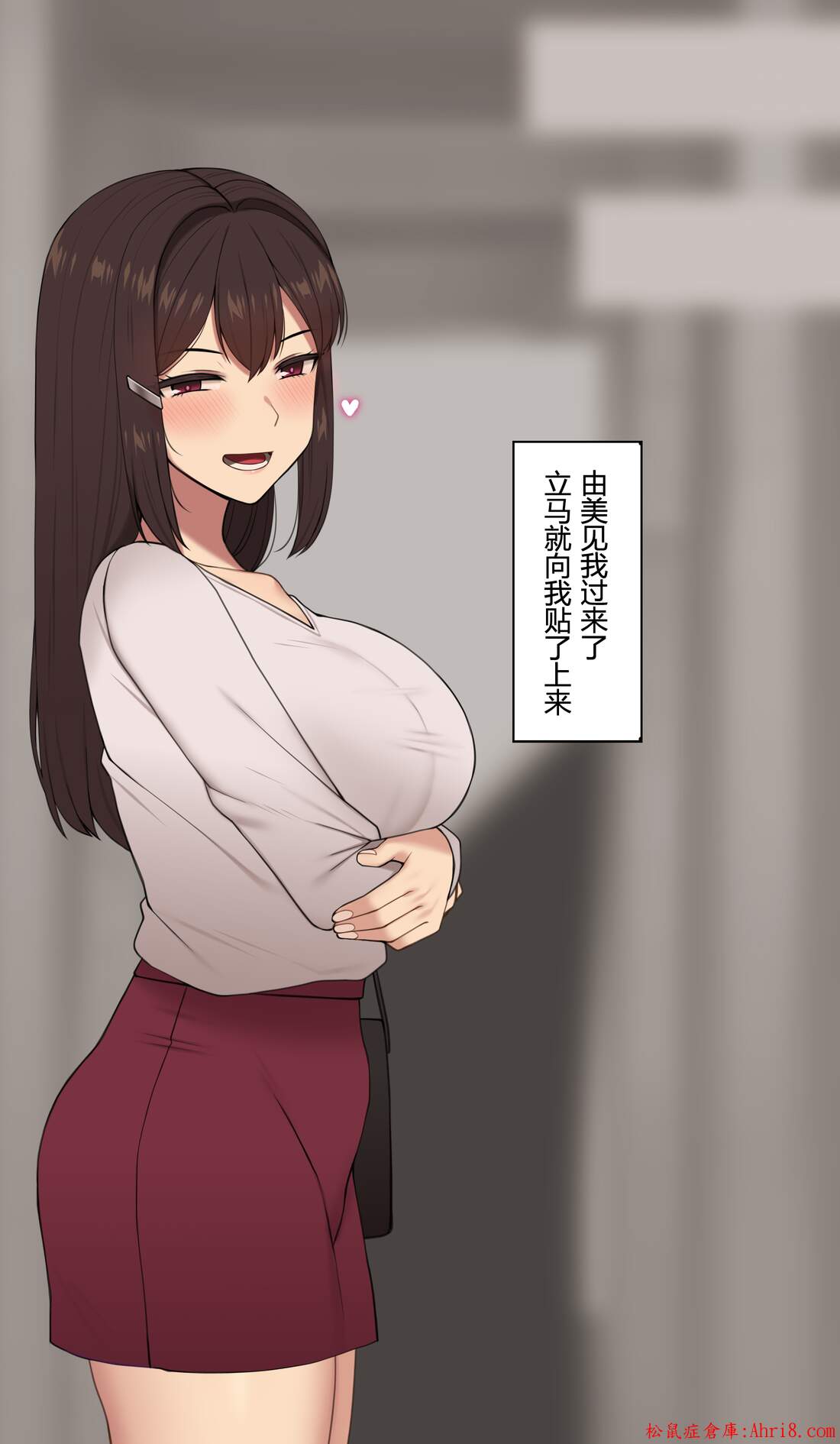 17