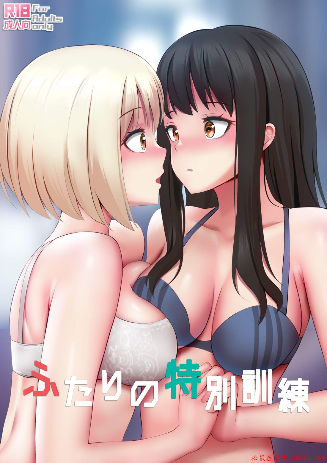 19