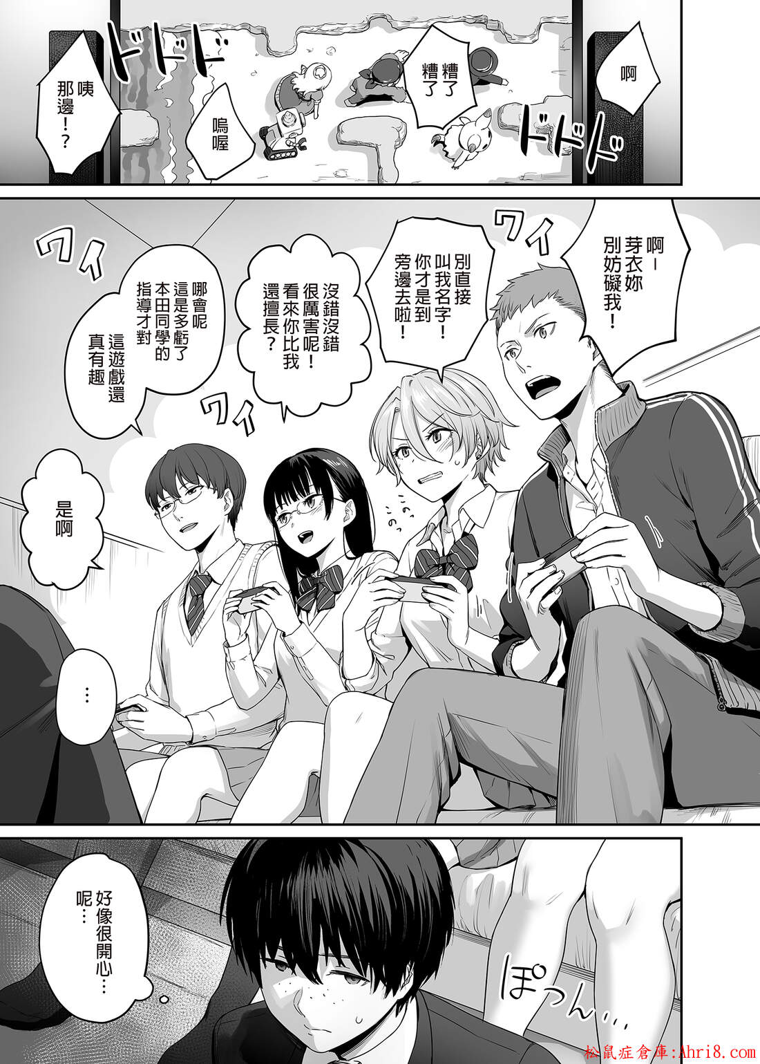 17