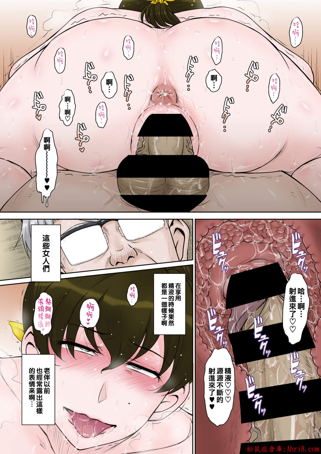 18