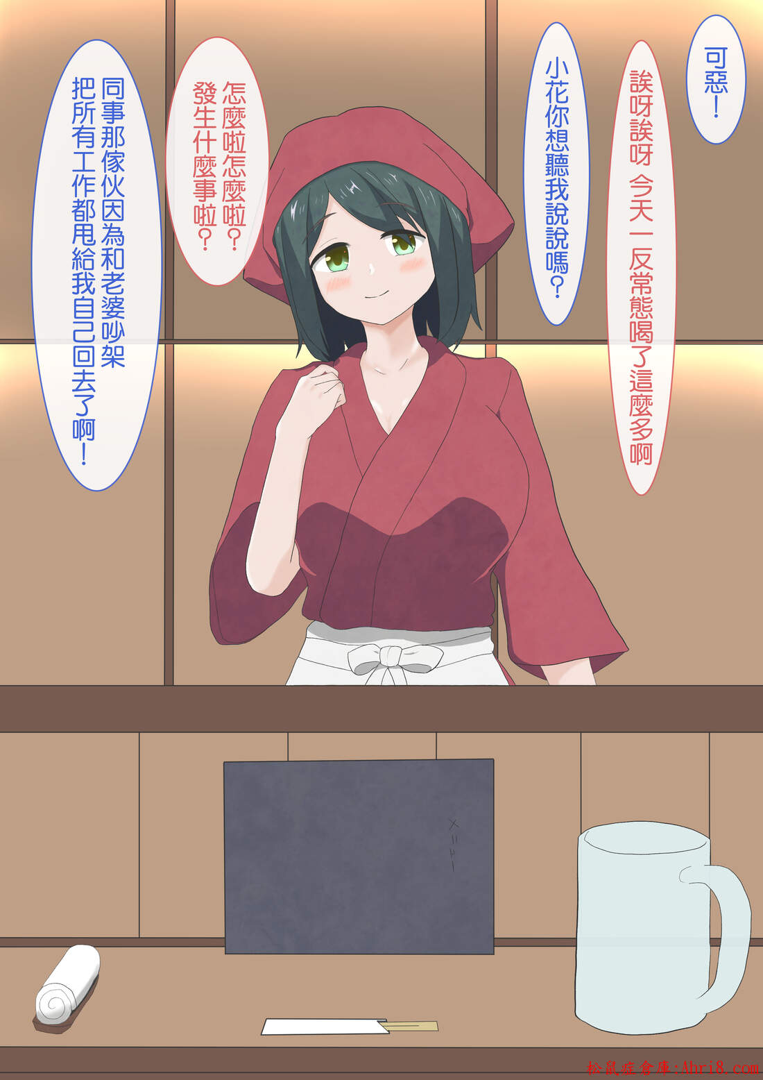 1