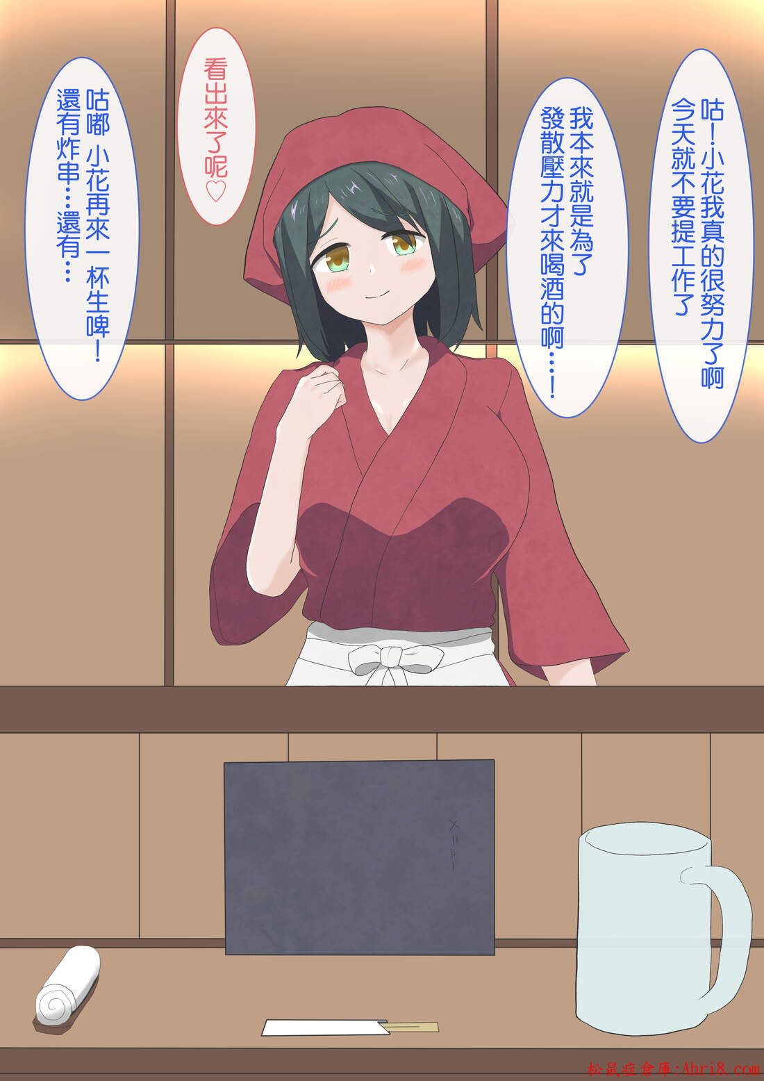 4