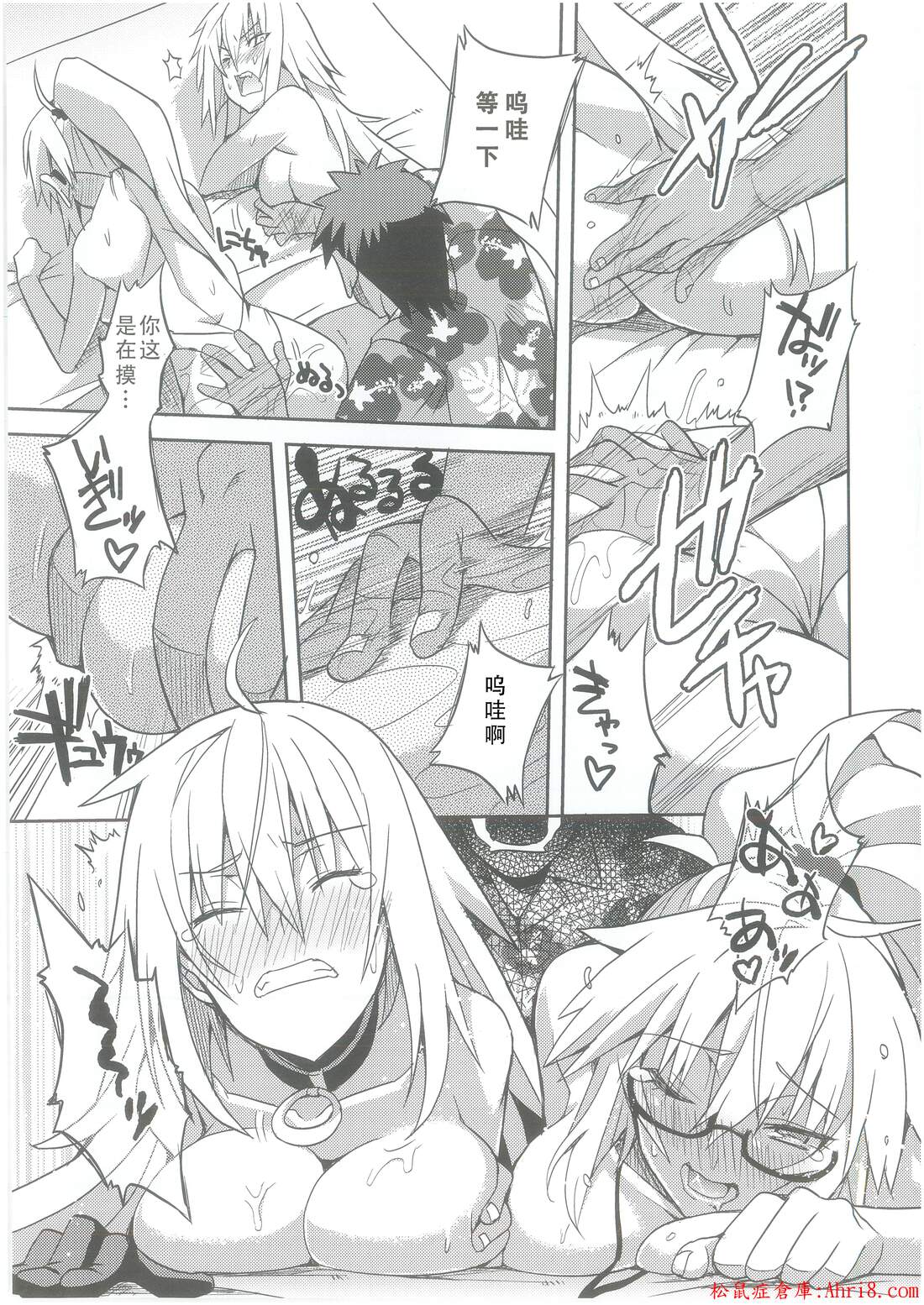 21