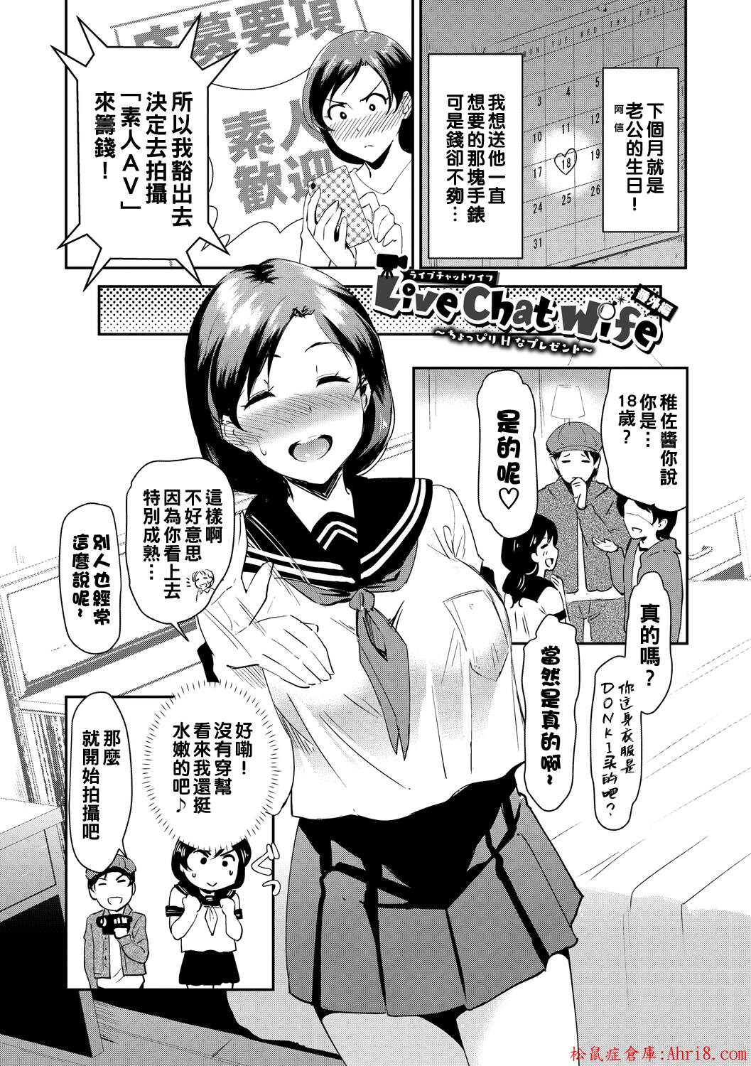 1