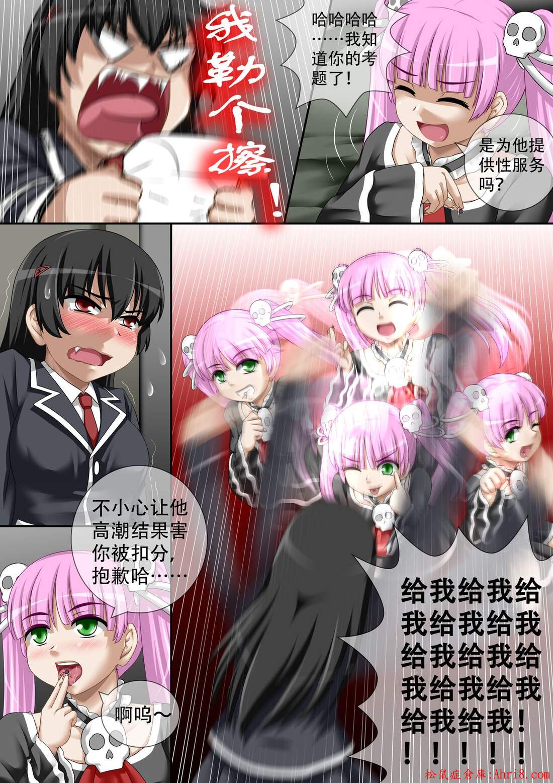21